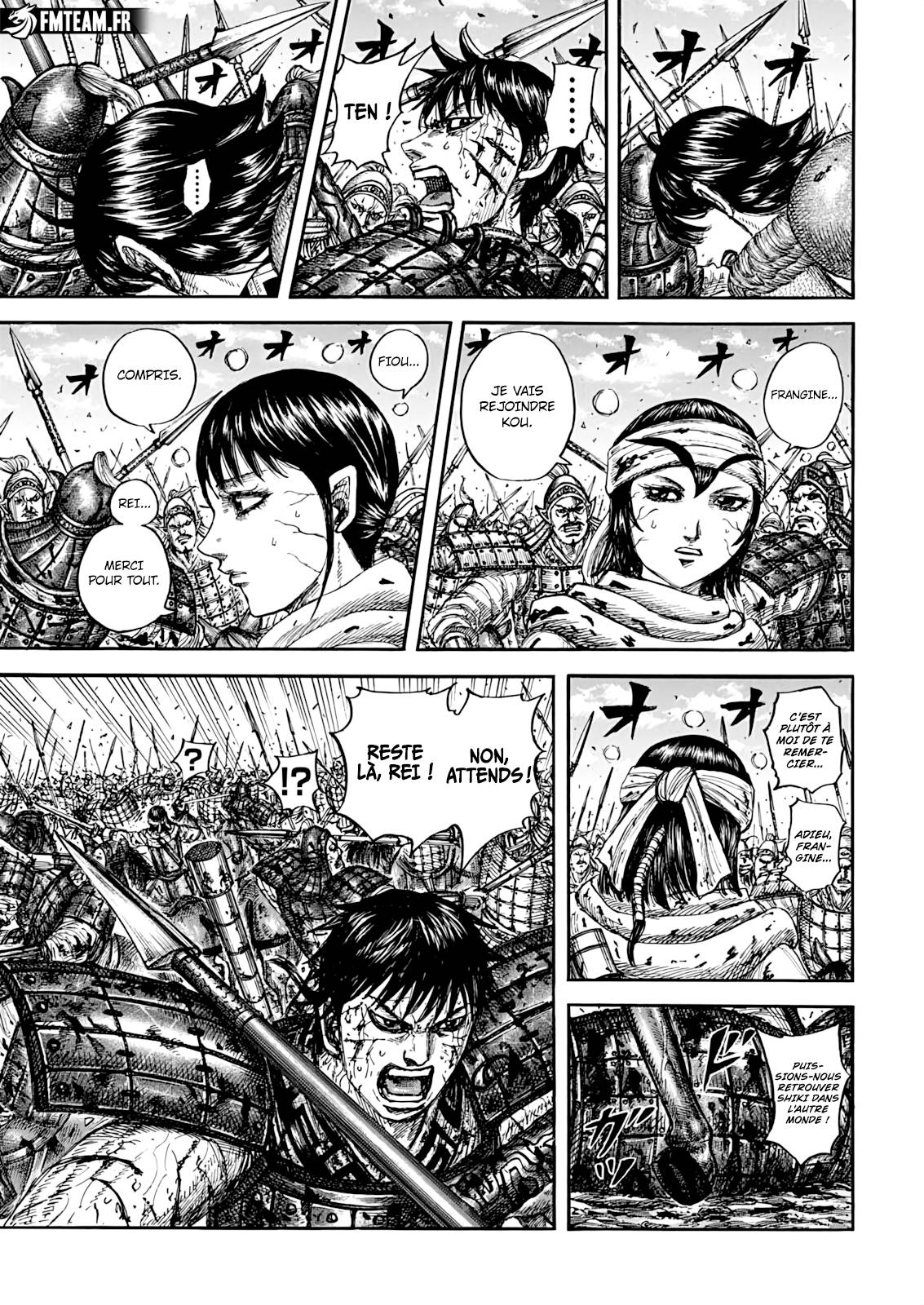 Lecture en ligne Kingdom 880 page 10