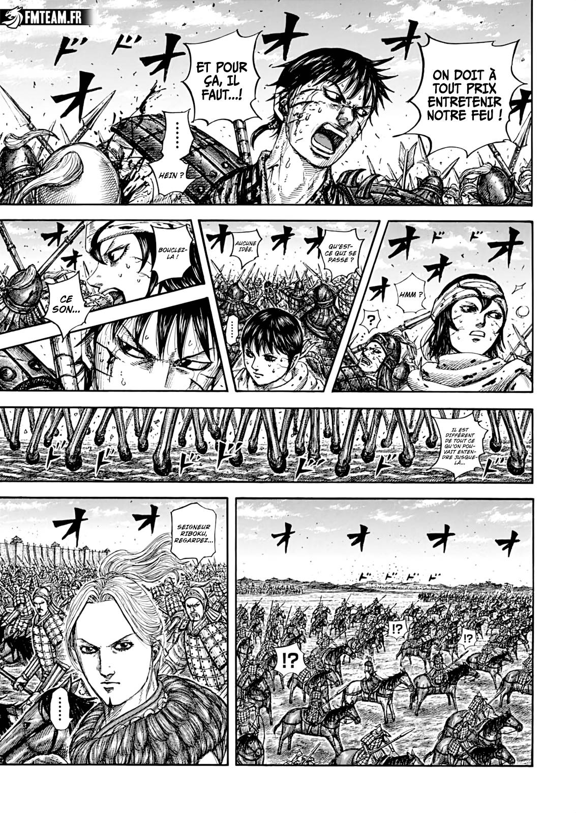 Lecture en ligne Kingdom 880 page 12