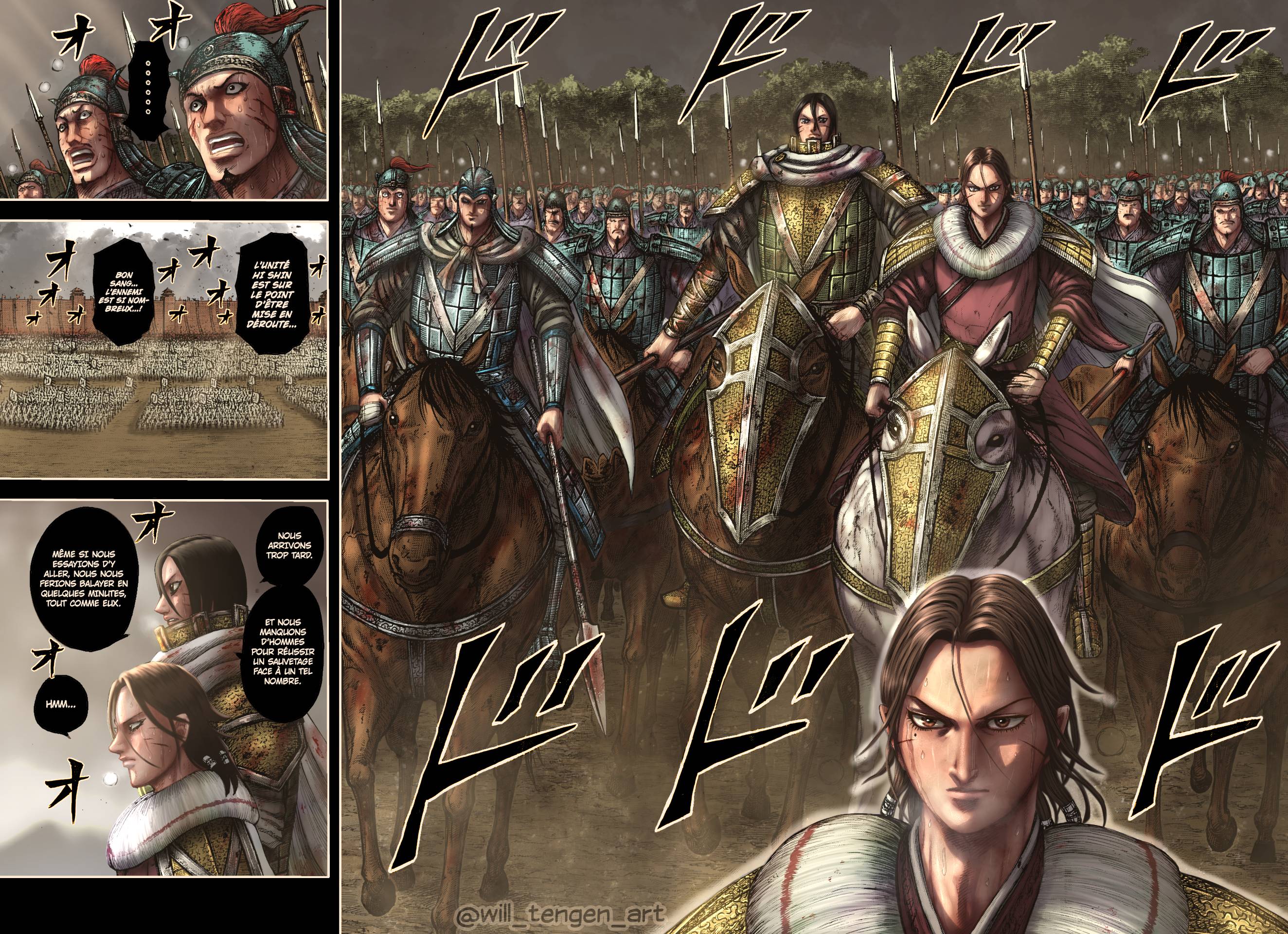 Lecture en ligne Kingdom 880 page 14