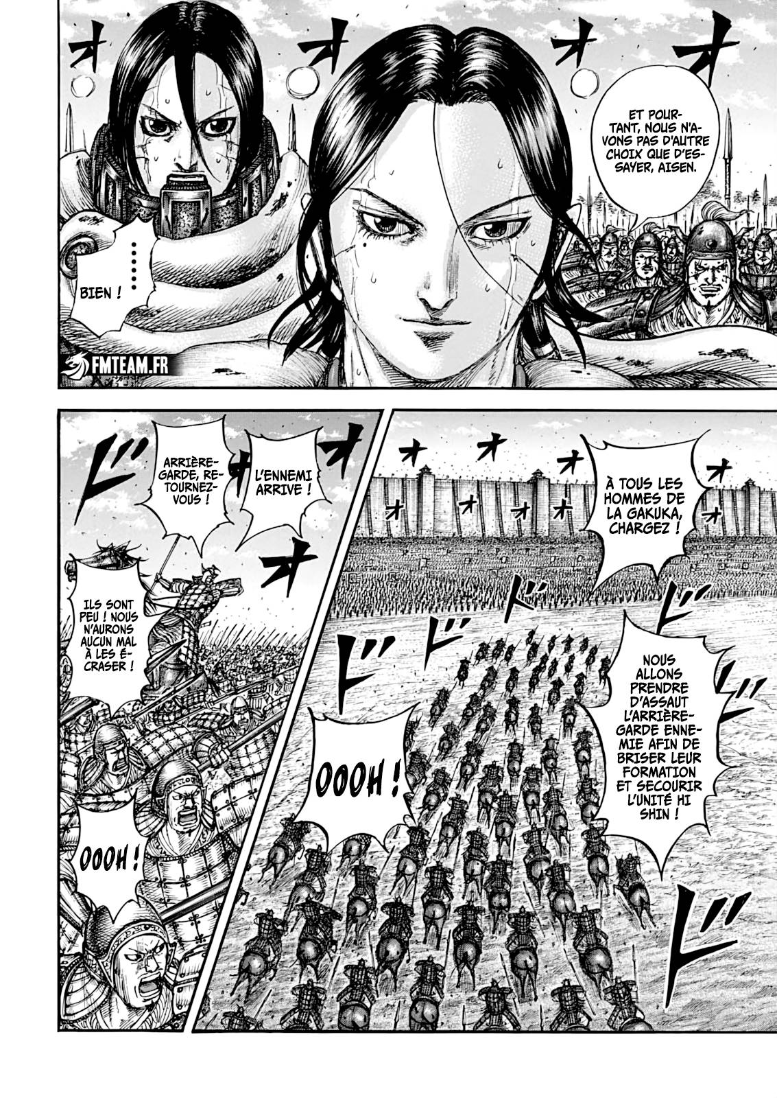 Lecture en ligne Kingdom 880 page 15
