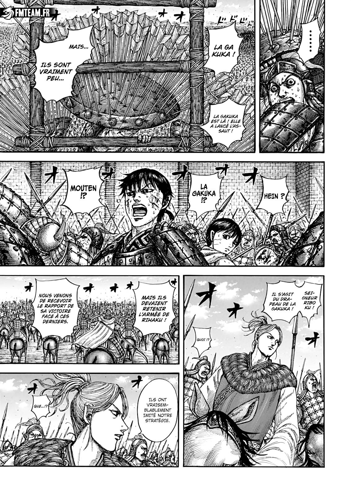 Lecture en ligne Kingdom 880 page 16