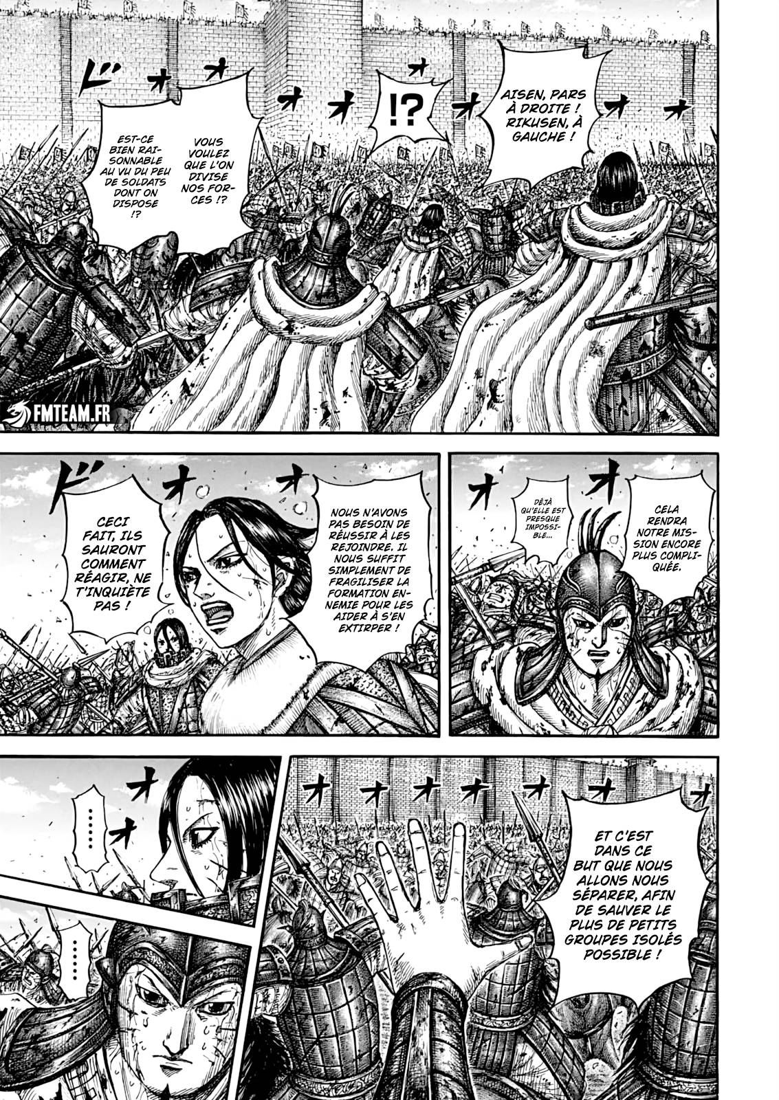 Lecture en ligne Kingdom 880 page 18