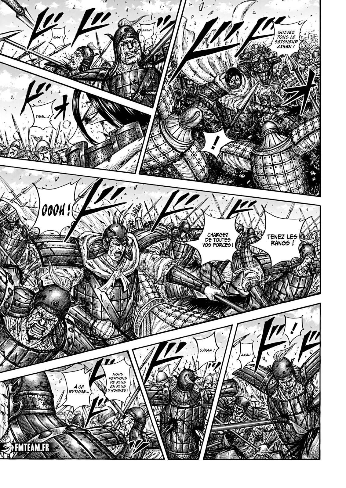 Lecture en ligne Kingdom 881 page 4
