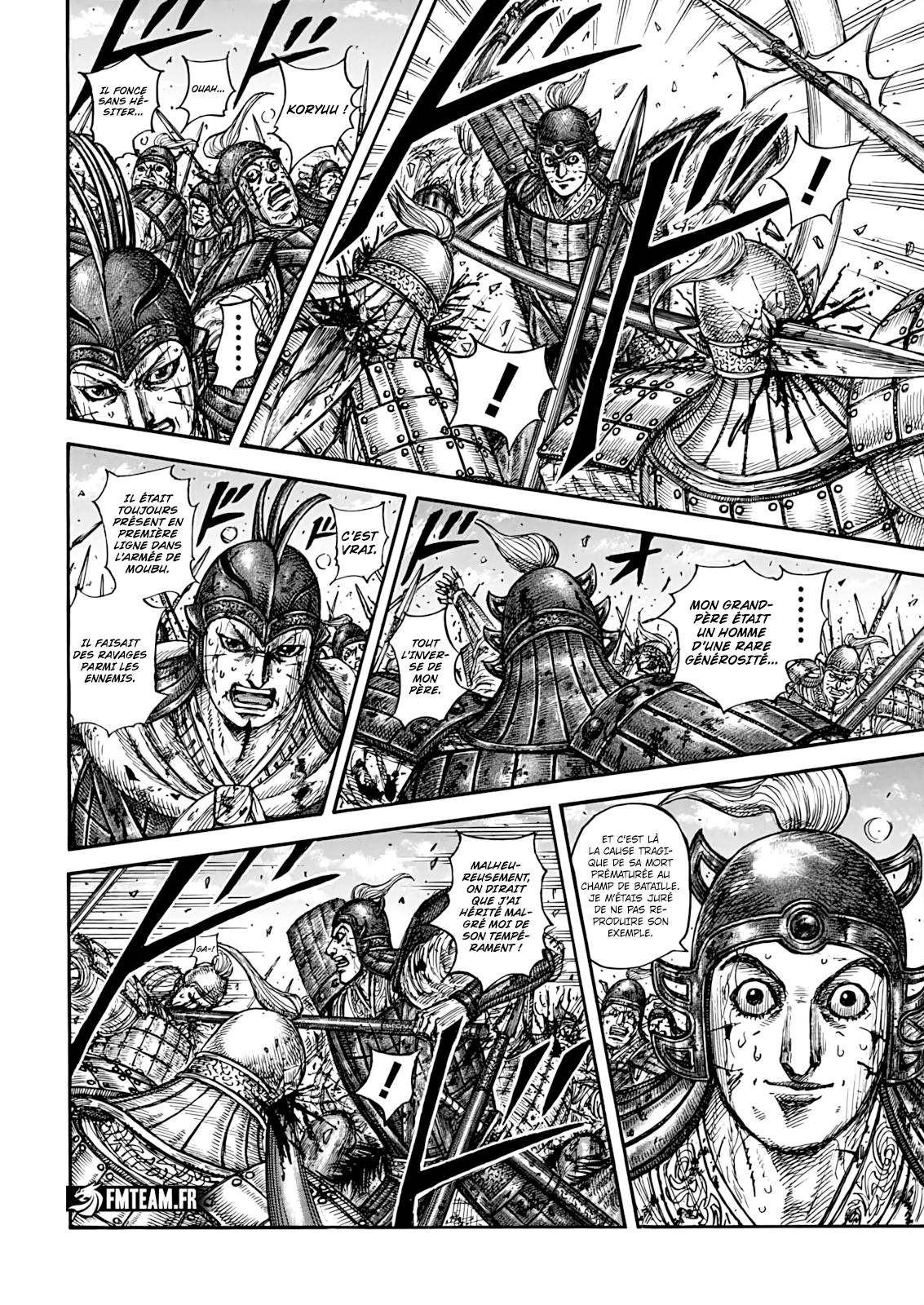 Lecture en ligne Kingdom 881 page 5