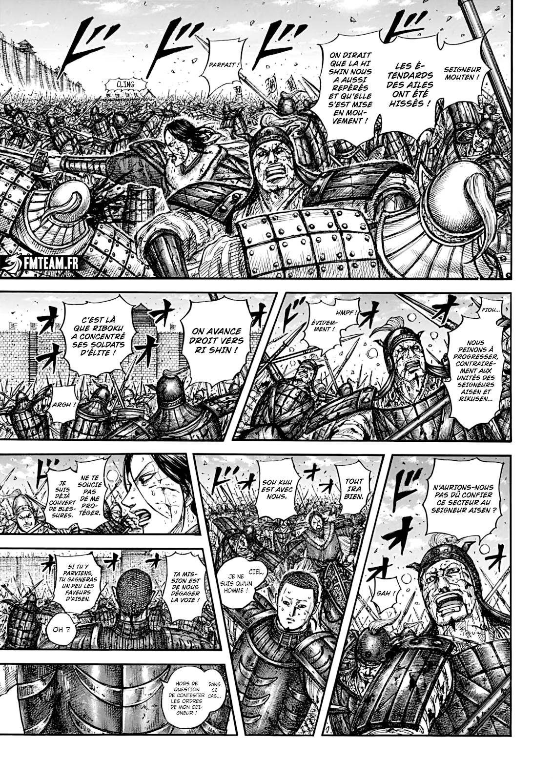 Lecture en ligne Kingdom 881 page 8