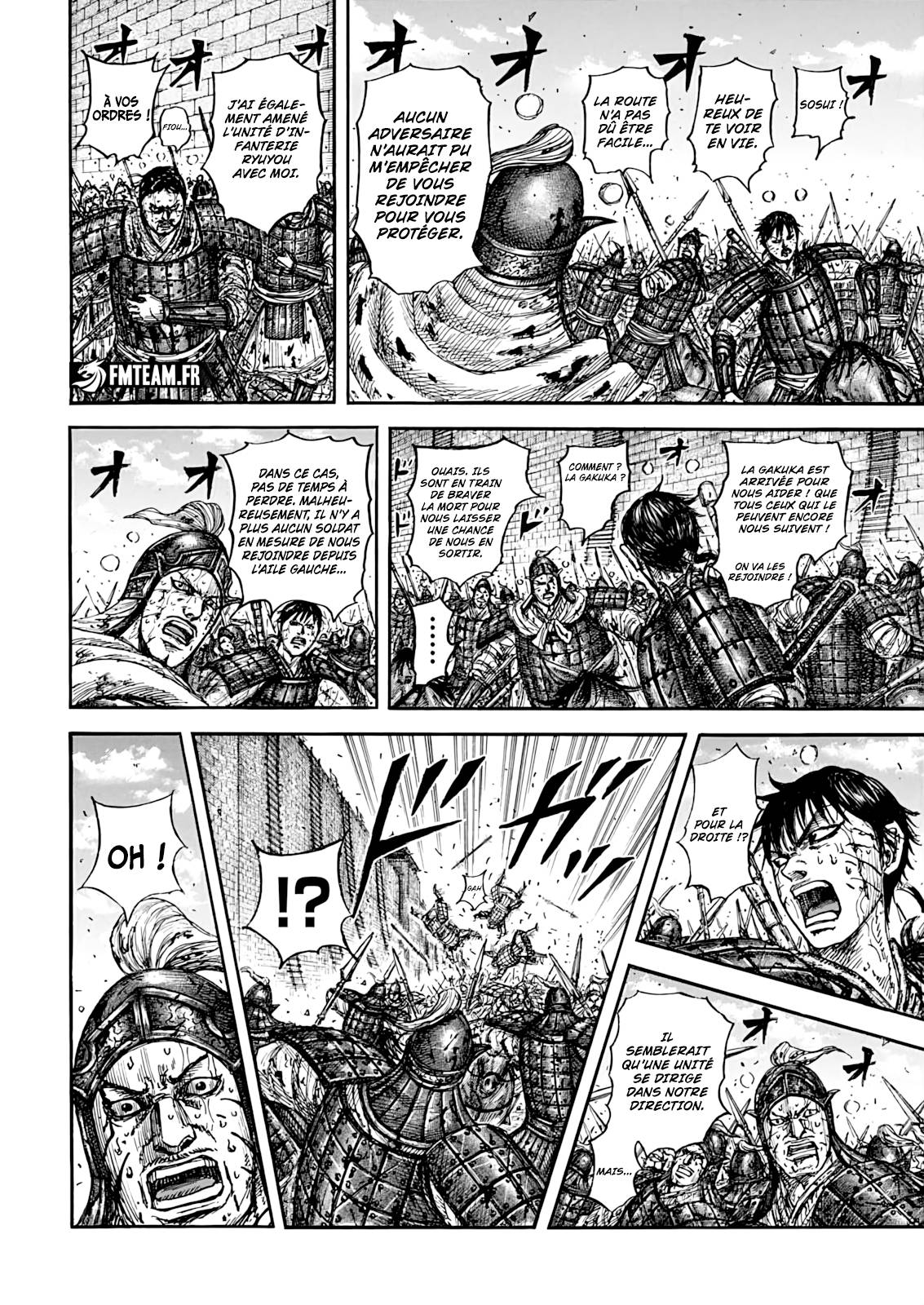 Lecture en ligne Kingdom 881 page 11