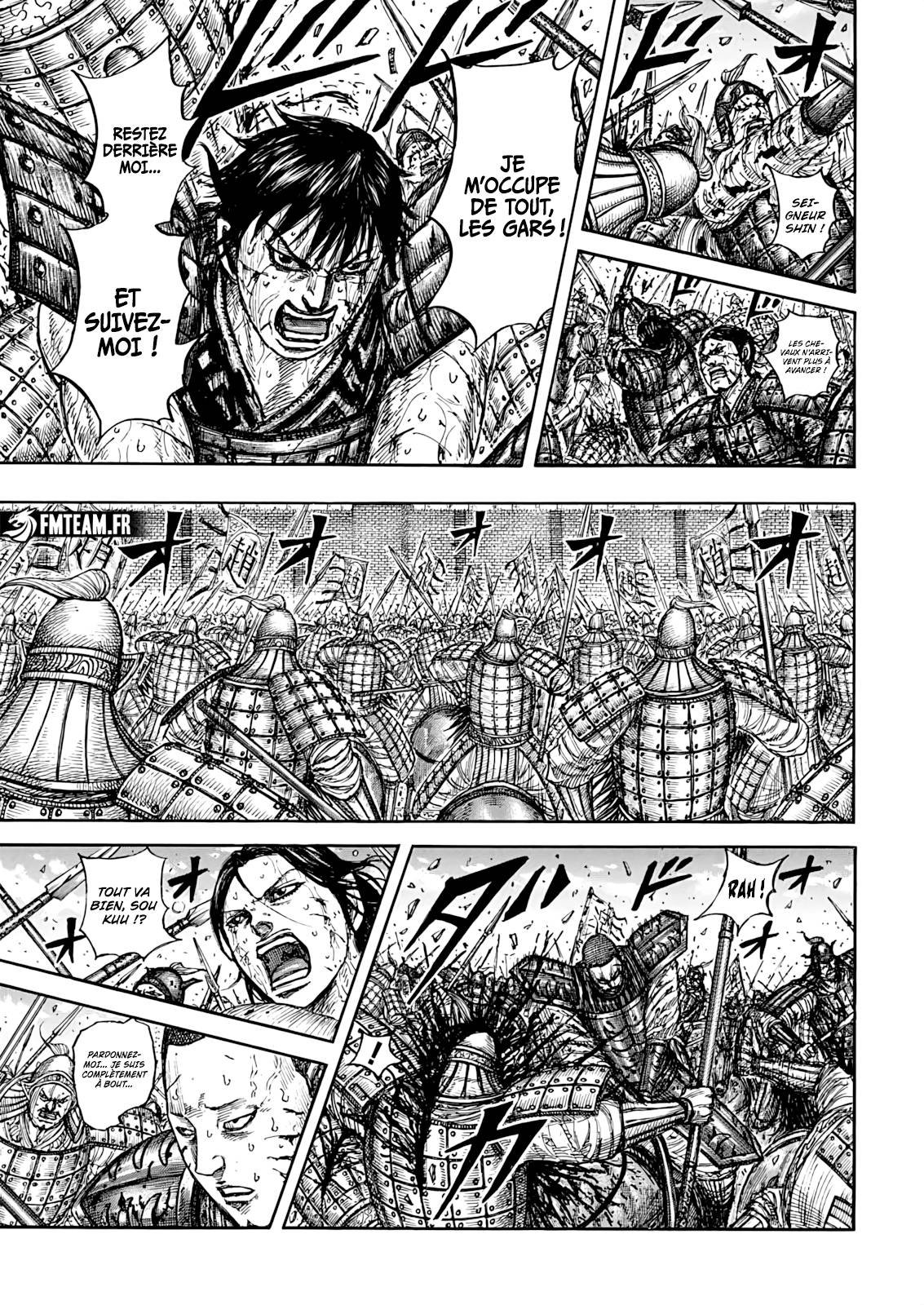 Lecture en ligne Kingdom 881 page 14