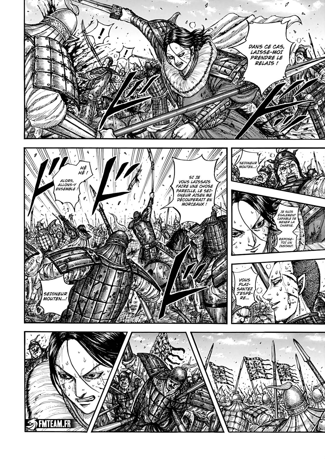 Lecture en ligne Kingdom 881 page 15