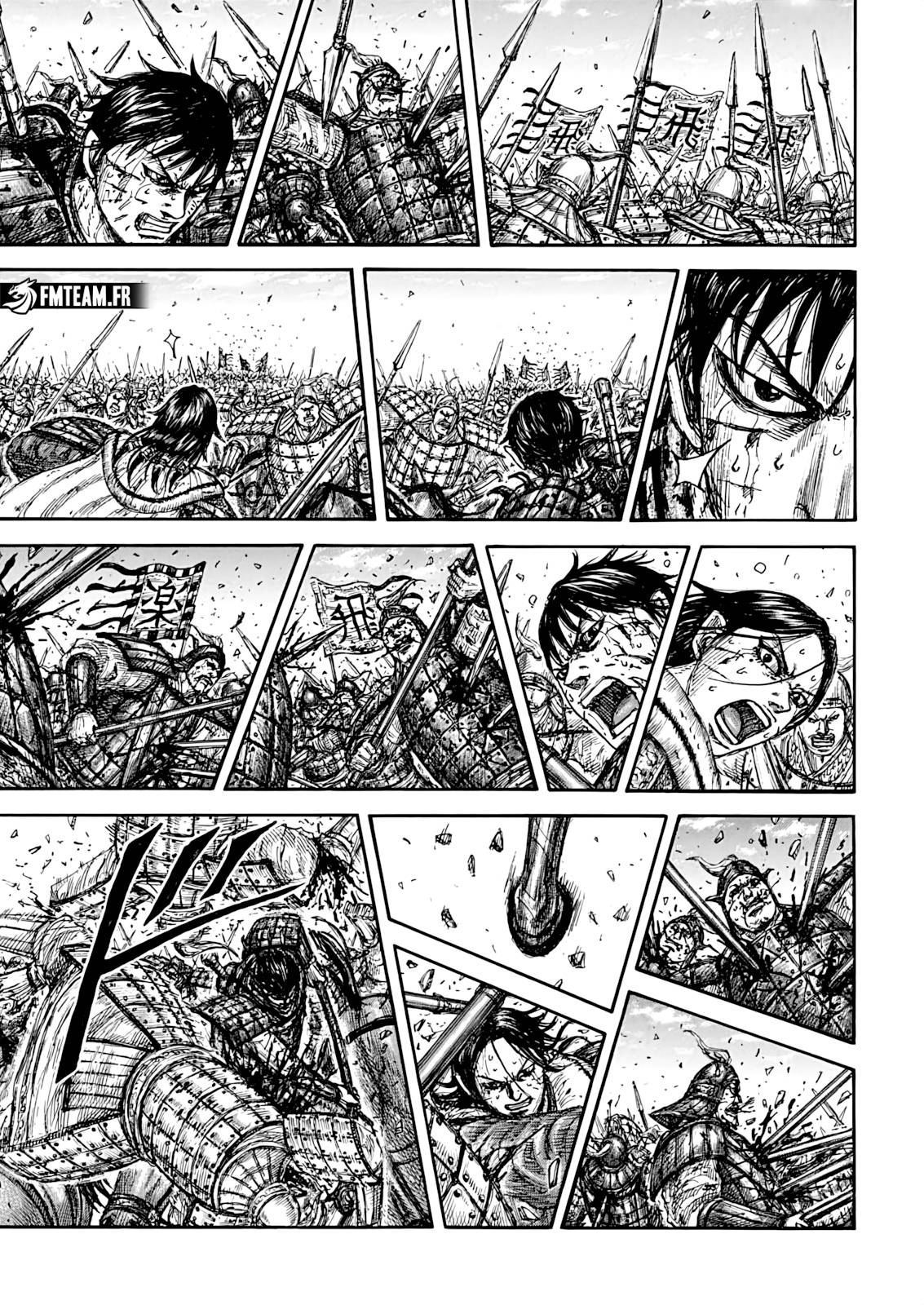 Lecture en ligne Kingdom 881 page 16