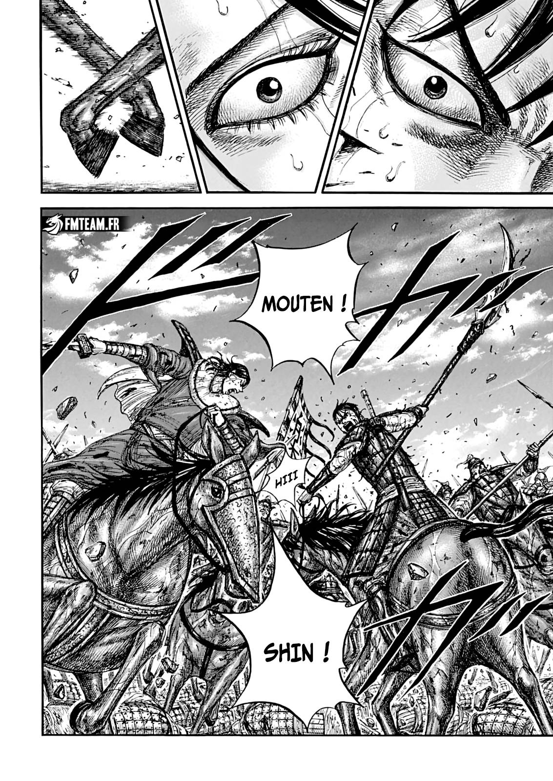 Lecture en ligne Kingdom 881 page 17