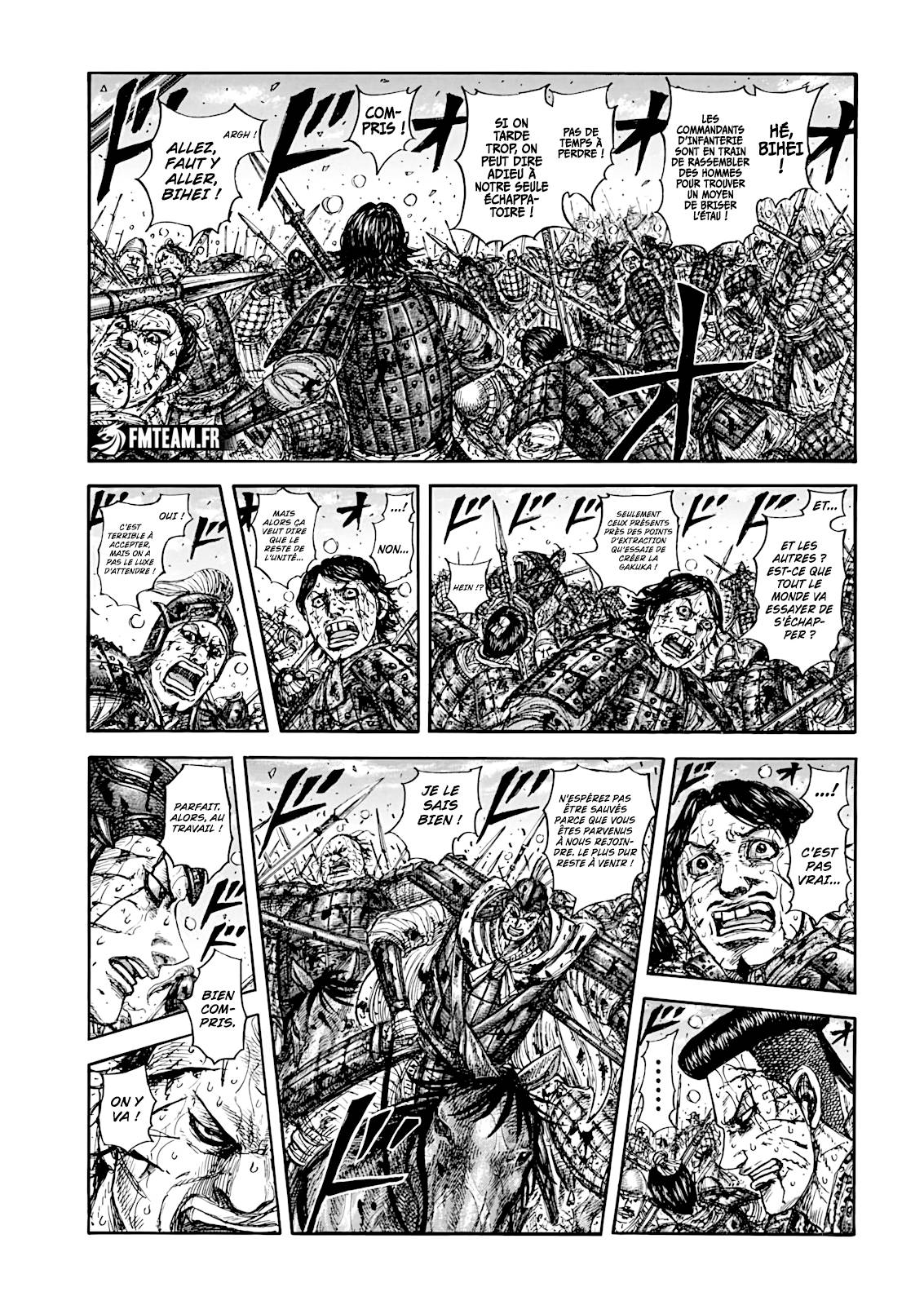 Lecture en ligne Kingdom 882 page 1