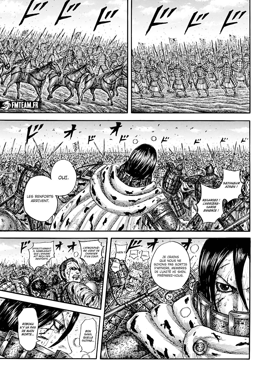 Lecture en ligne Kingdom 882 page 4