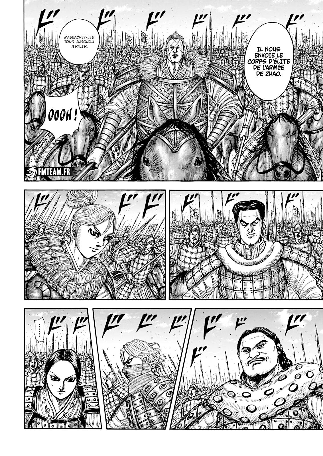 Lecture en ligne Kingdom 882 page 5