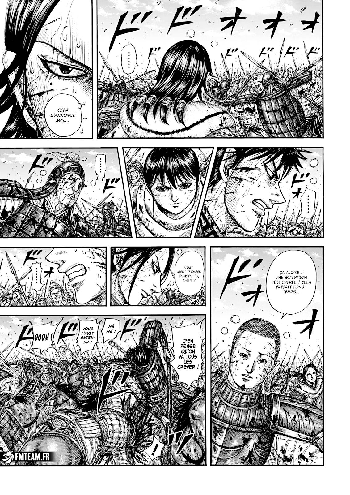 Lecture en ligne Kingdom 882 page 6