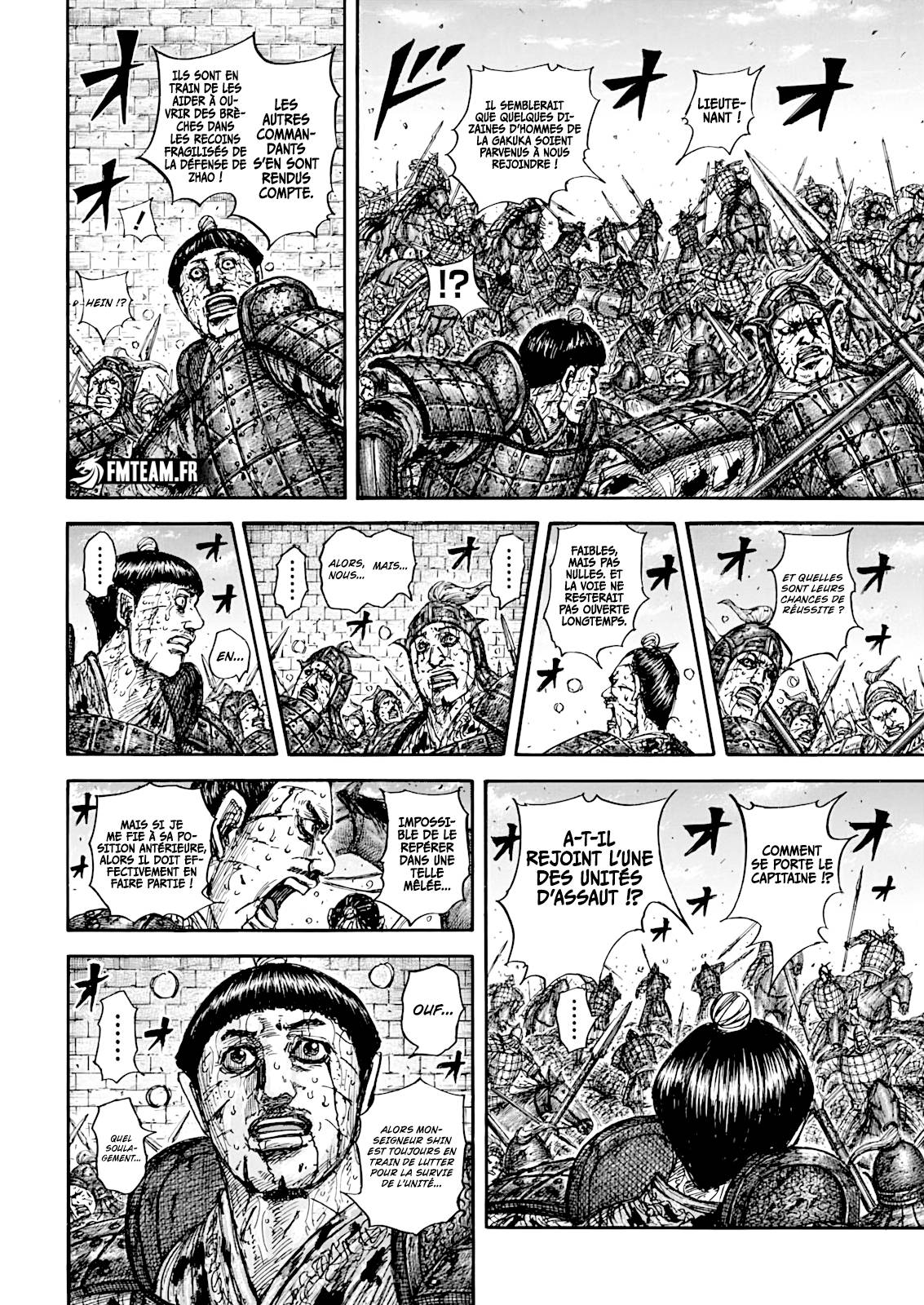 Lecture en ligne Kingdom 882 page 7