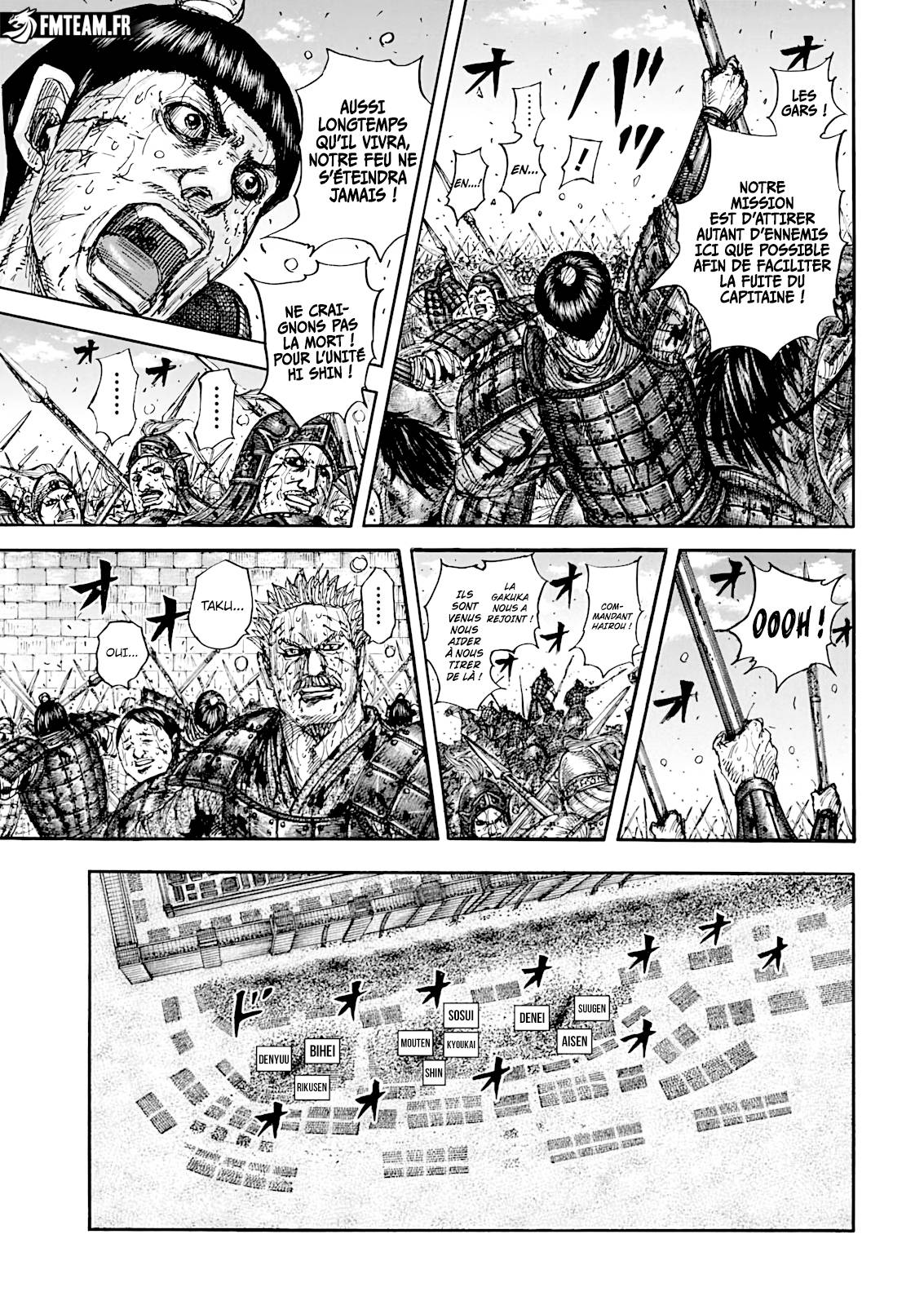 Lecture en ligne Kingdom 882 page 8