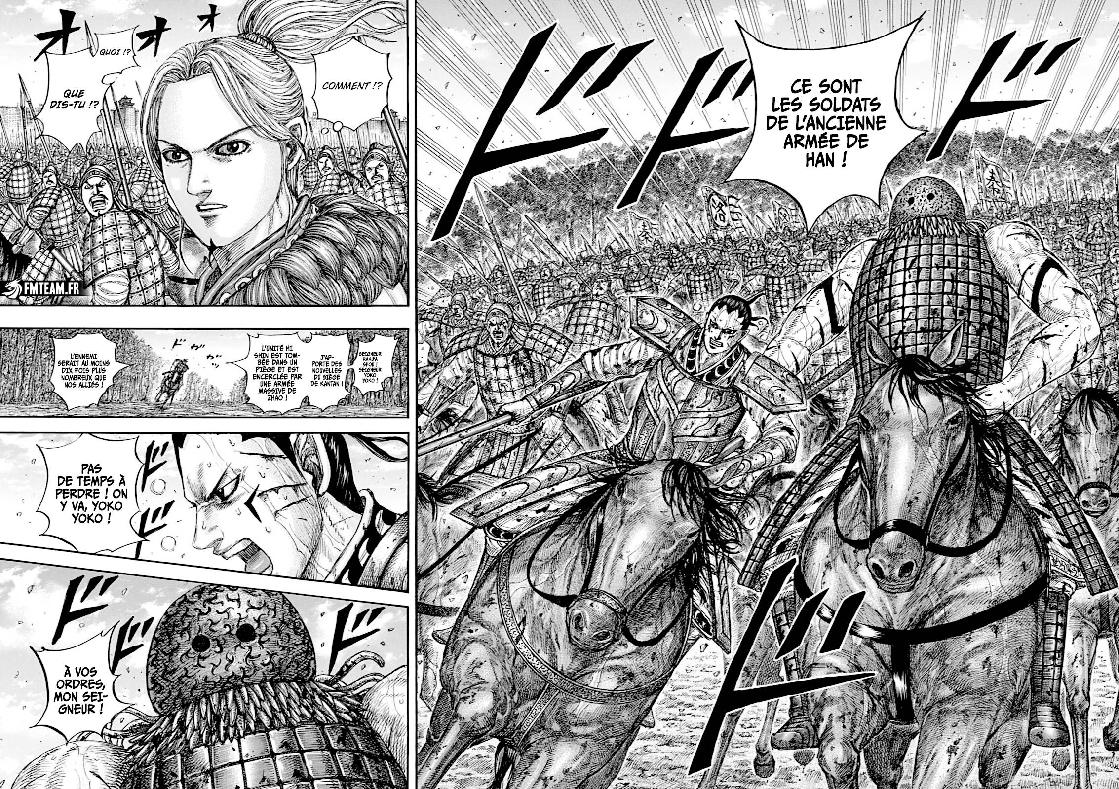 Lecture en ligne Kingdom 882 page 11