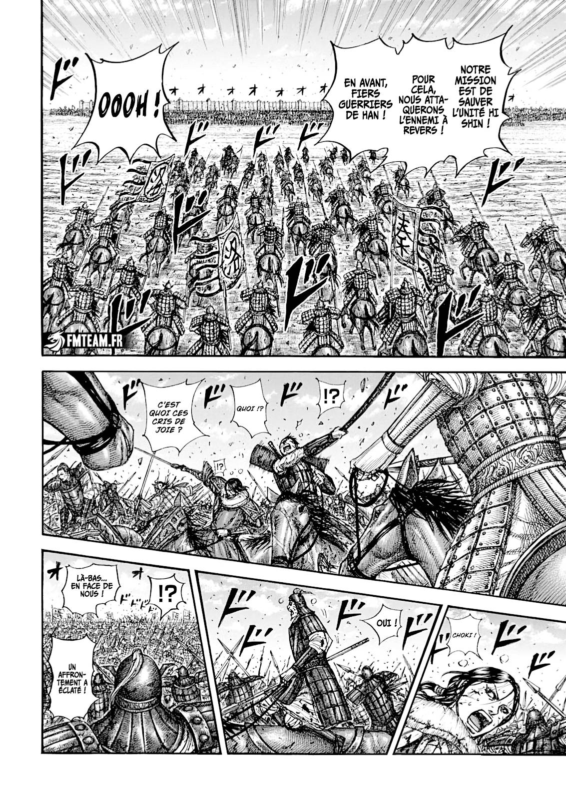 Lecture en ligne Kingdom 882 page 12
