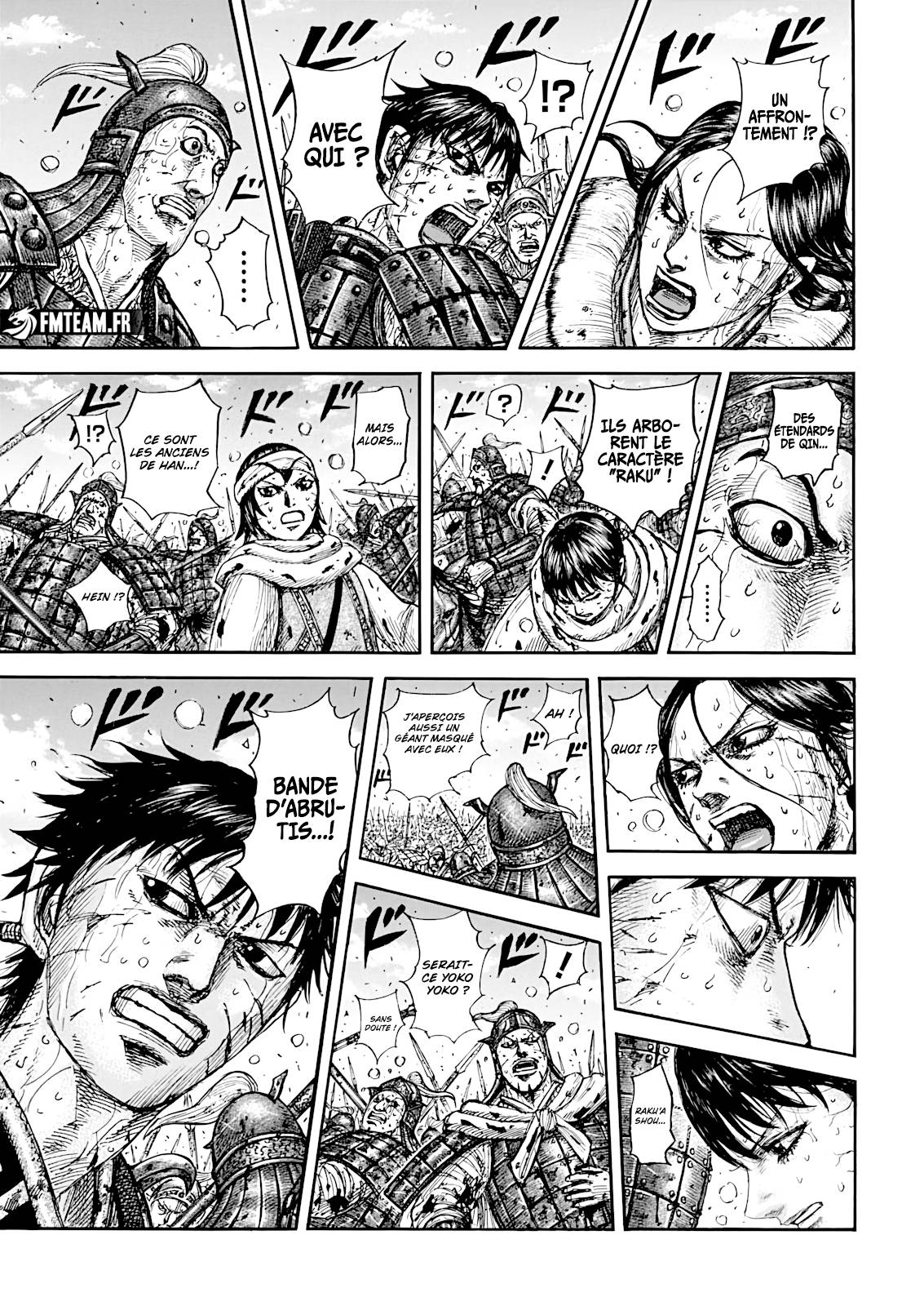 Lecture en ligne Kingdom 882 page 13