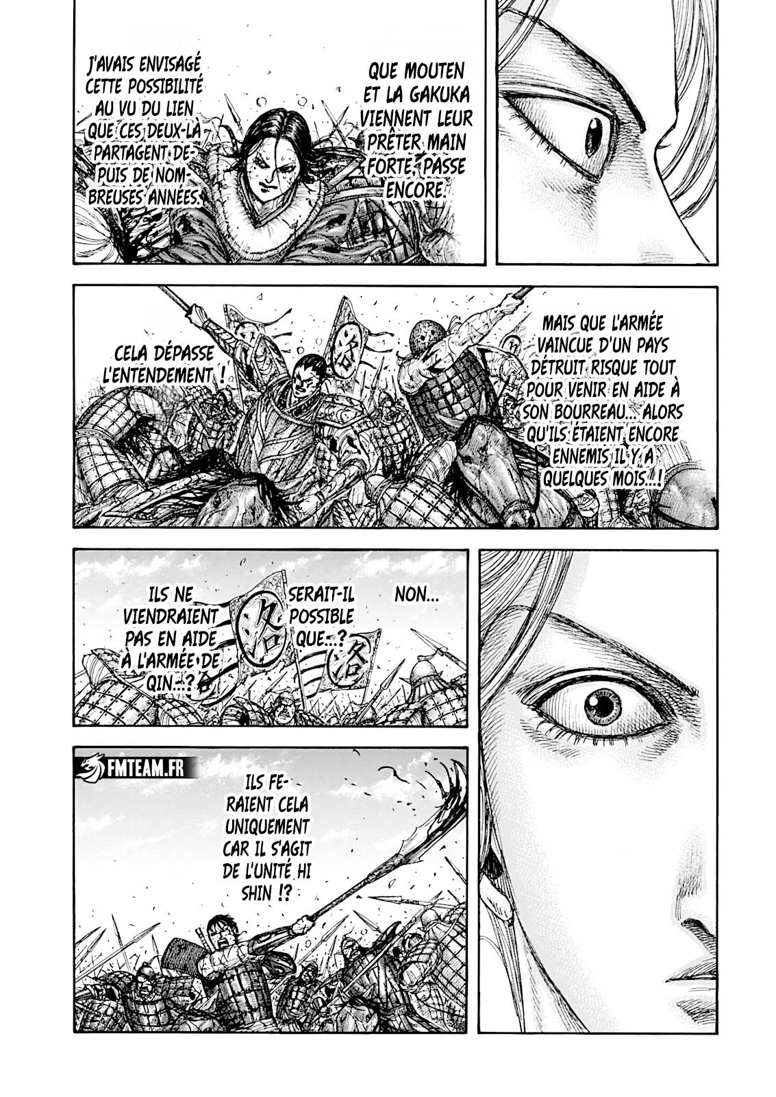Lecture en ligne Kingdom 882 page 15
