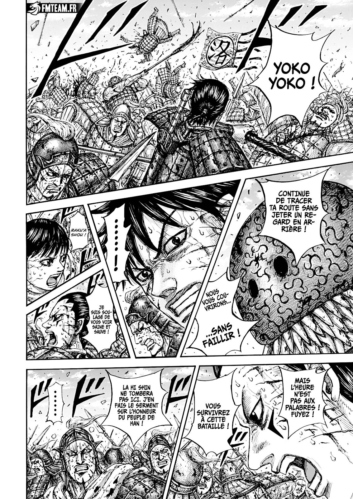 Lecture en ligne Kingdom 882 page 18