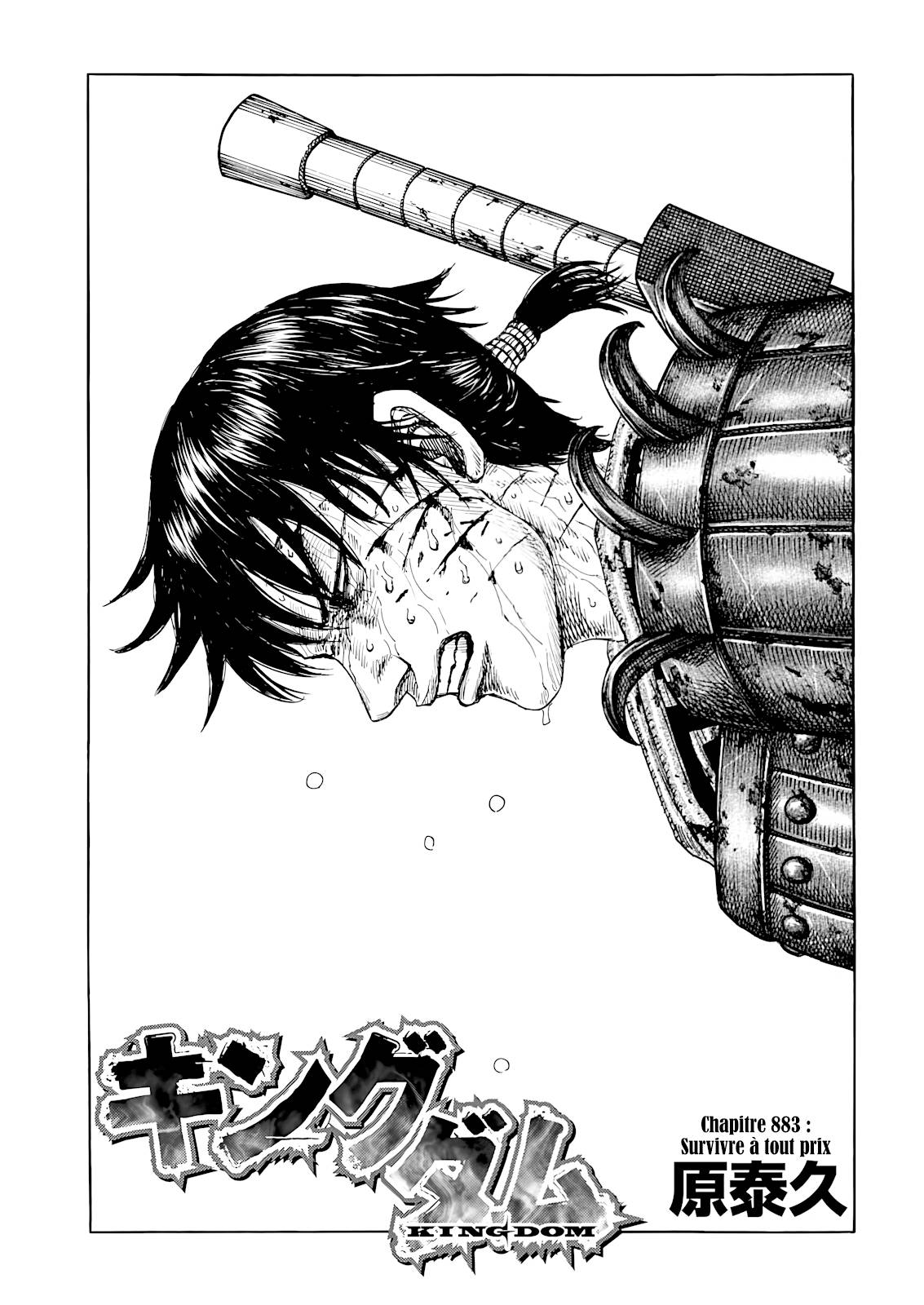 Lecture en ligne Kingdom 883 page 1