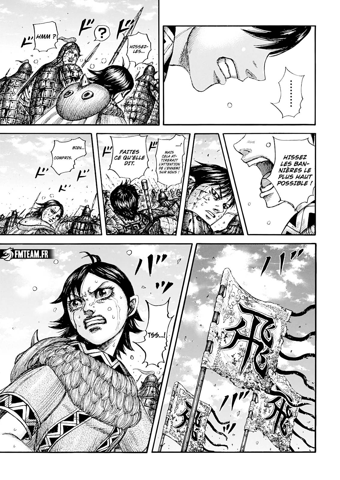 Lecture en ligne Kingdom 883 page 6