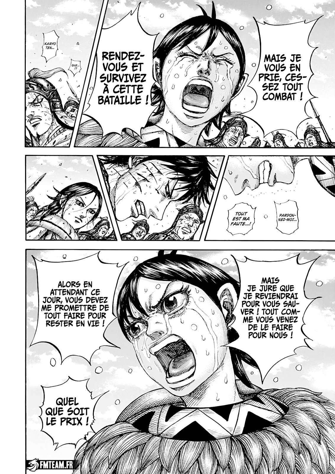Lecture en ligne Kingdom 883 page 9