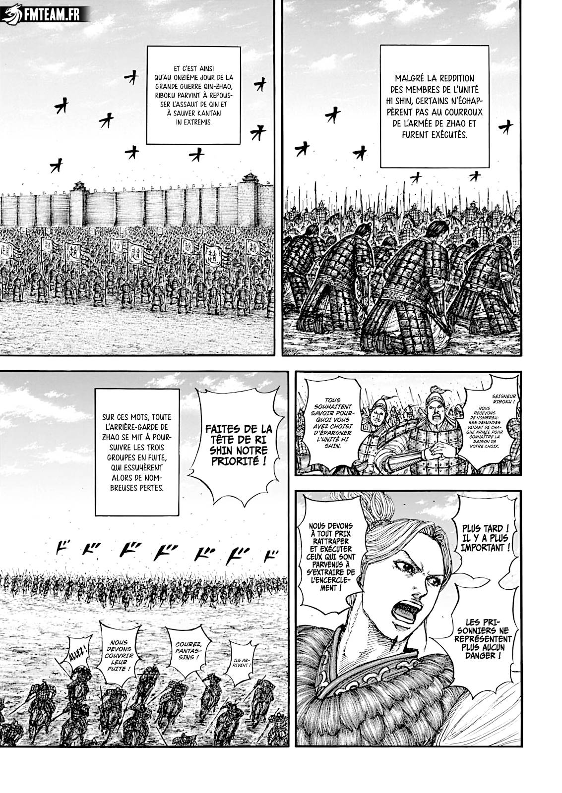 Lecture en ligne Kingdom 883 page 16