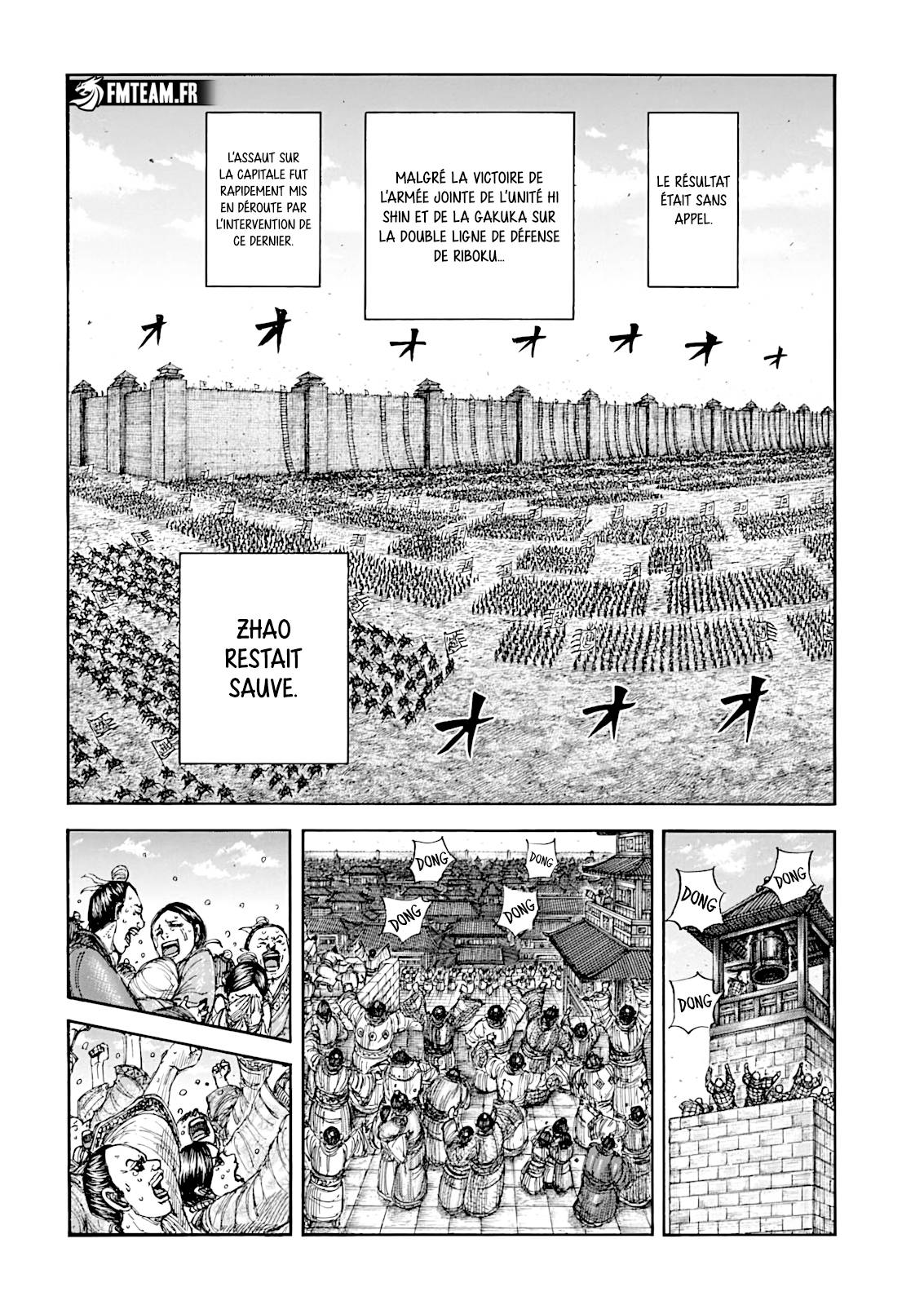 Lecture en ligne Kingdom 883 page 17