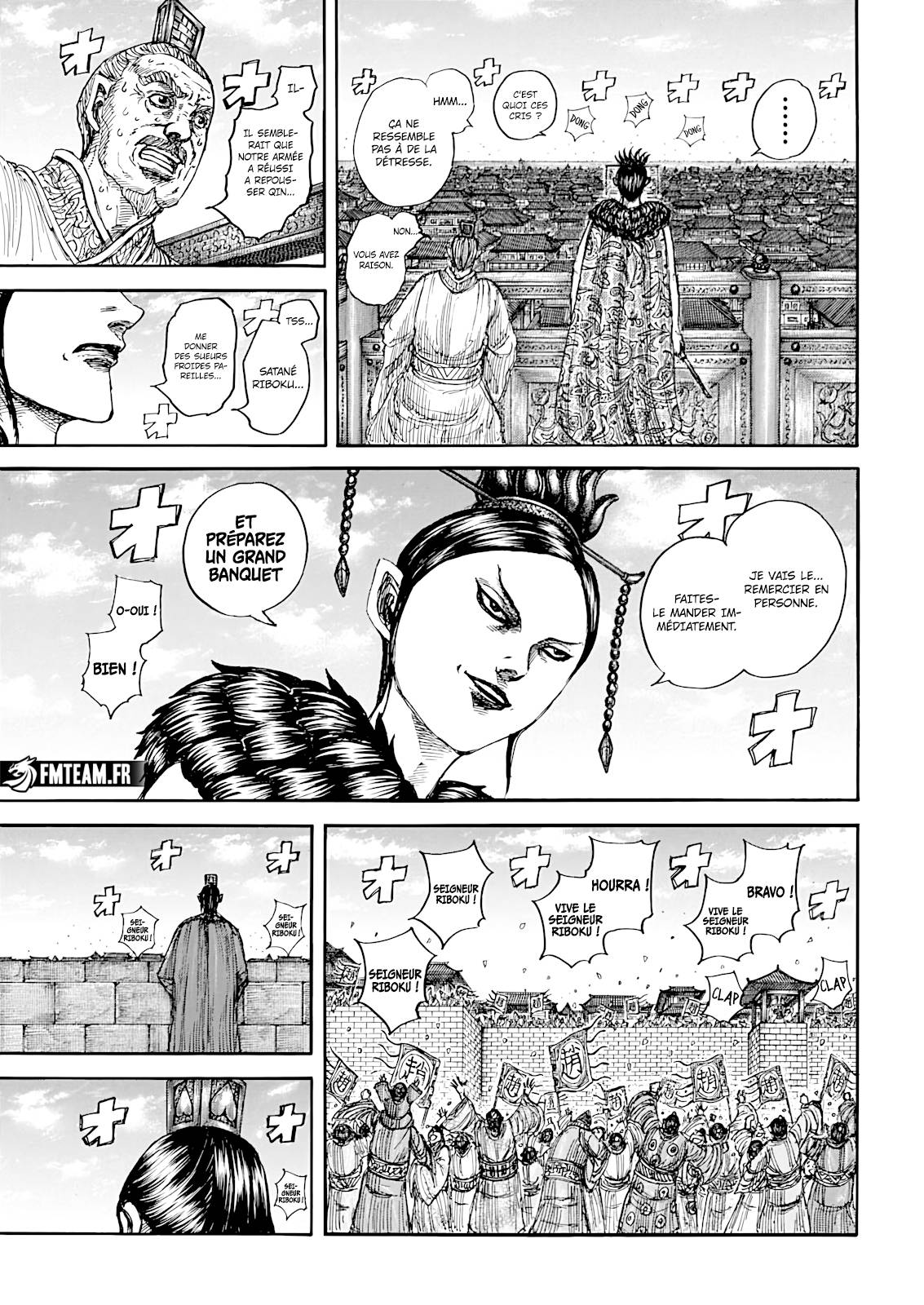 Lecture en ligne Kingdom 883 page 18