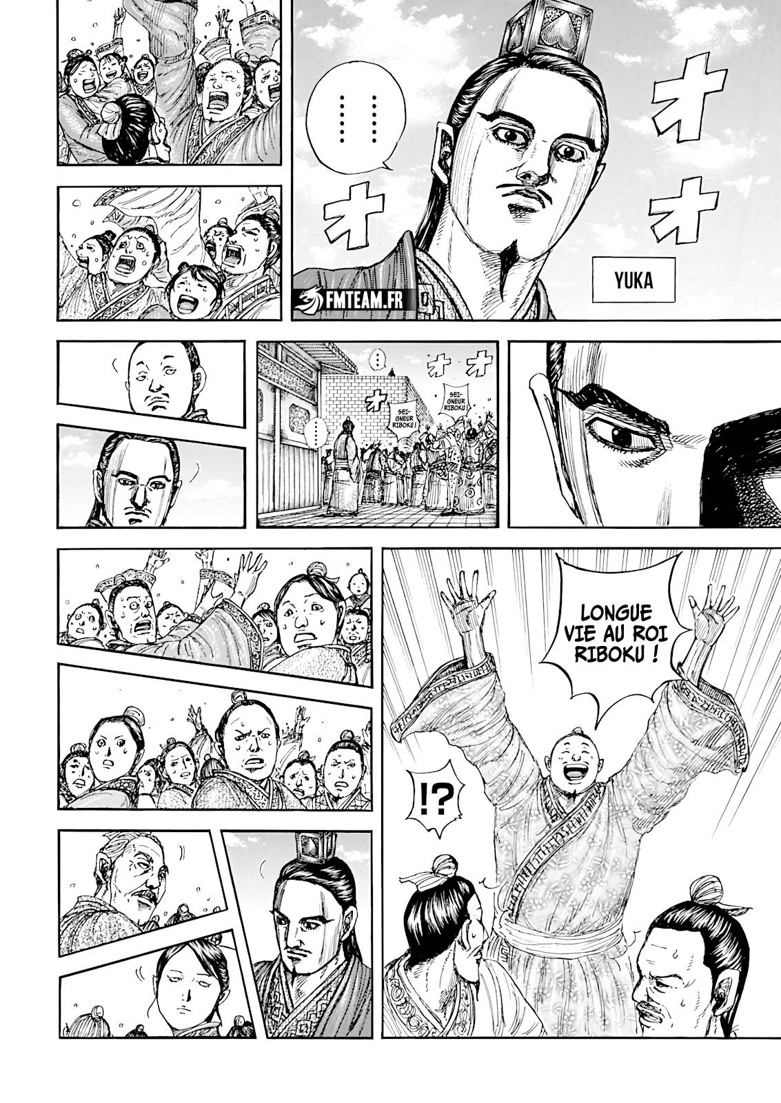 Lecture en ligne Kingdom 883 page 19
