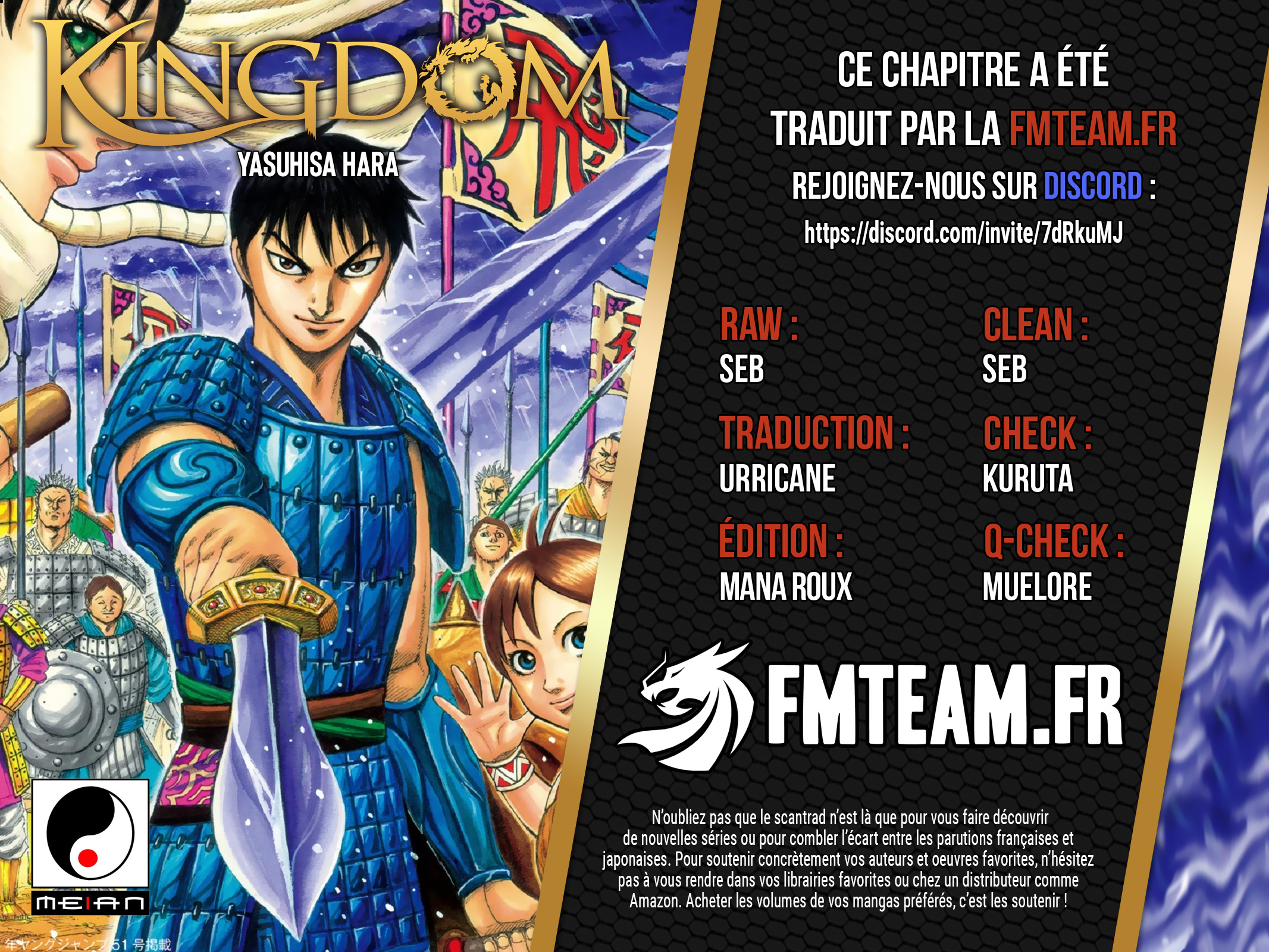 Lecture en ligne Kingdom 884 page 2