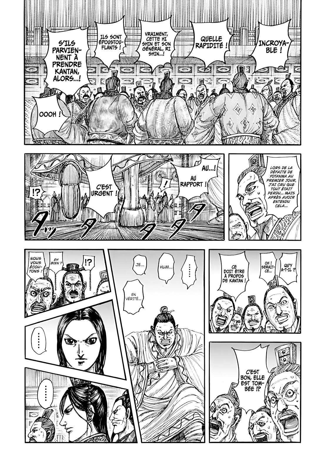 Lecture en ligne Kingdom 884 page 3