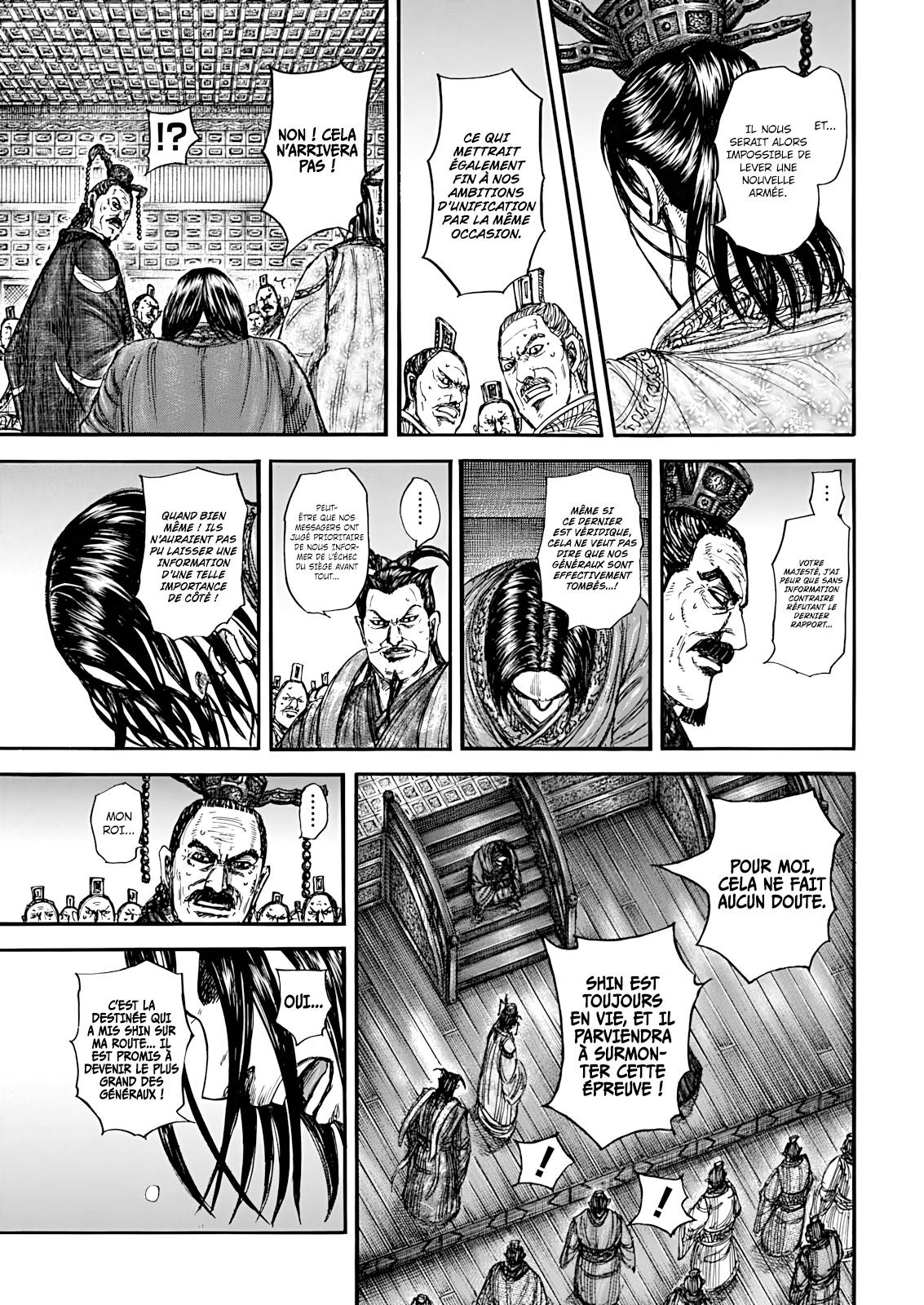 Lecture en ligne Kingdom 884 page 6