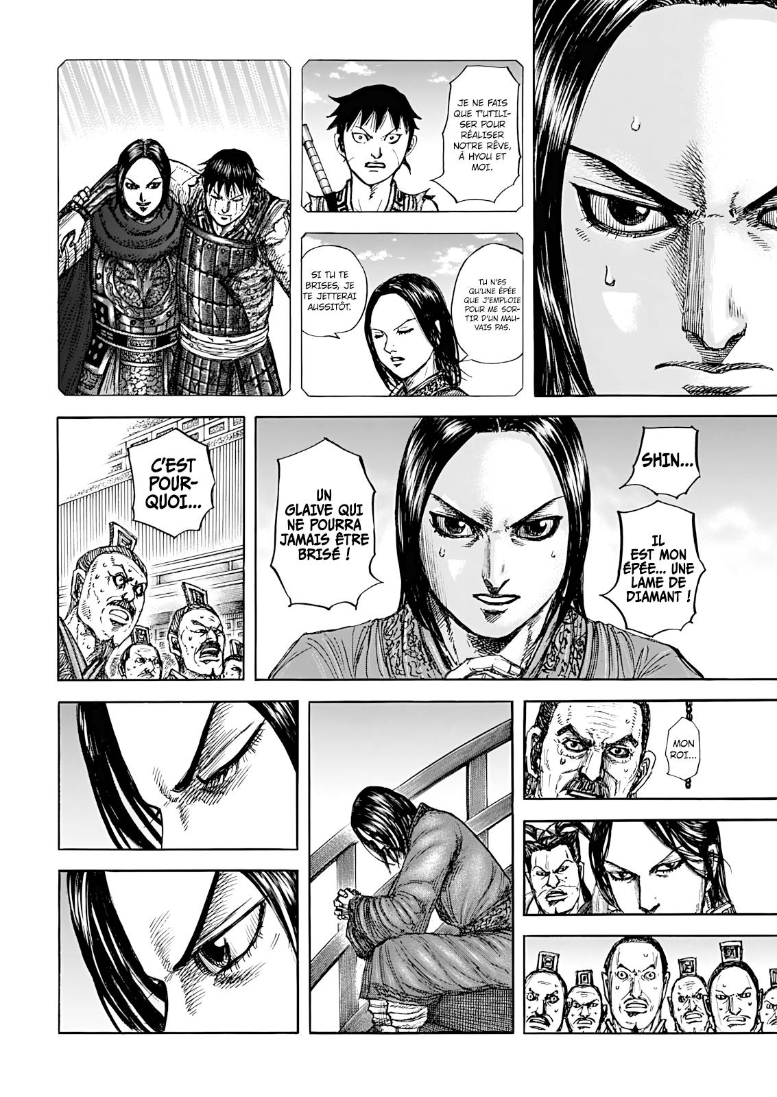 Lecture en ligne Kingdom 884 page 7