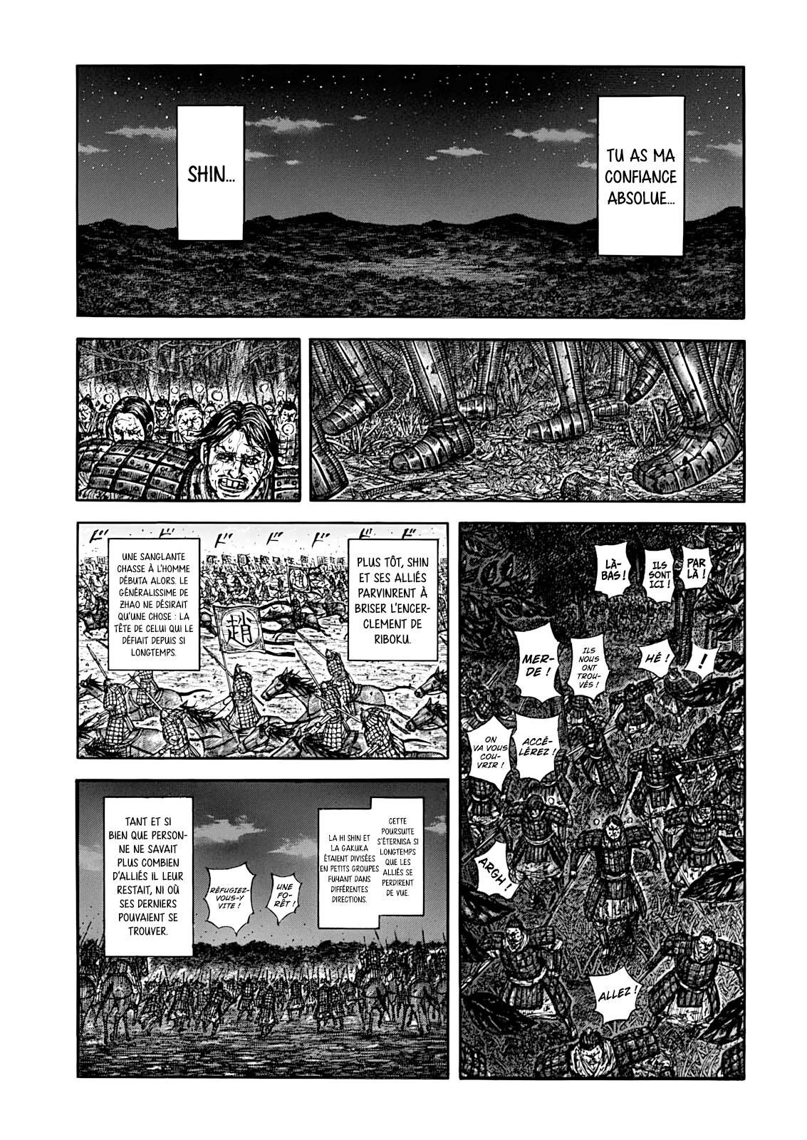 Lecture en ligne Kingdom 884 page 8