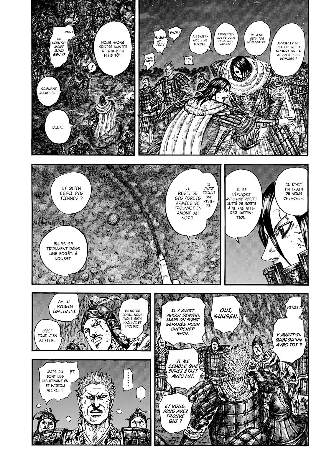 Lecture en ligne Kingdom 884 page 10