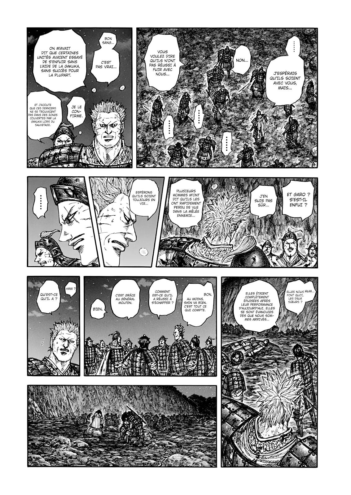 Lecture en ligne Kingdom 884 page 11
