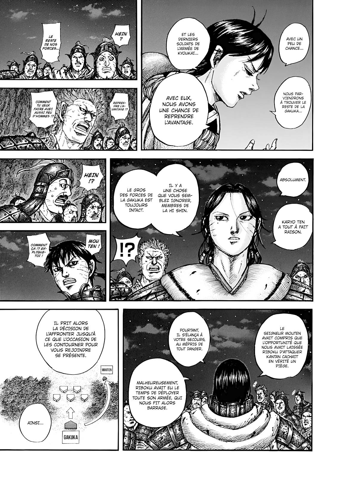 Lecture en ligne Kingdom 884 page 14