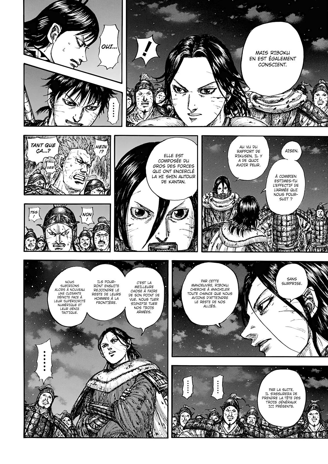 Lecture en ligne Kingdom 884 page 17