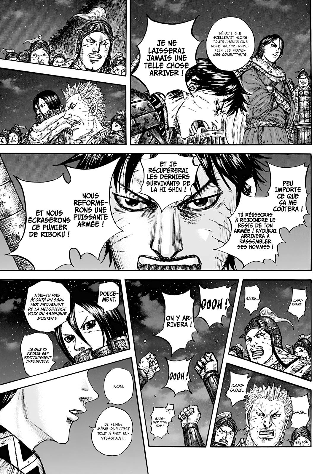Lecture en ligne Kingdom 884 page 18