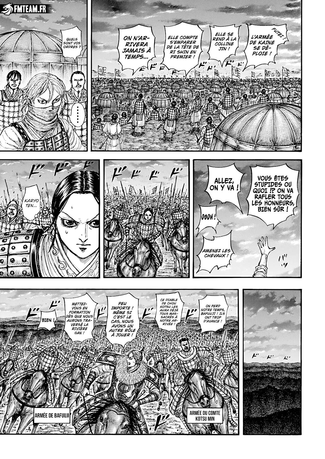 Lecture en ligne Kingdom 885 page 5