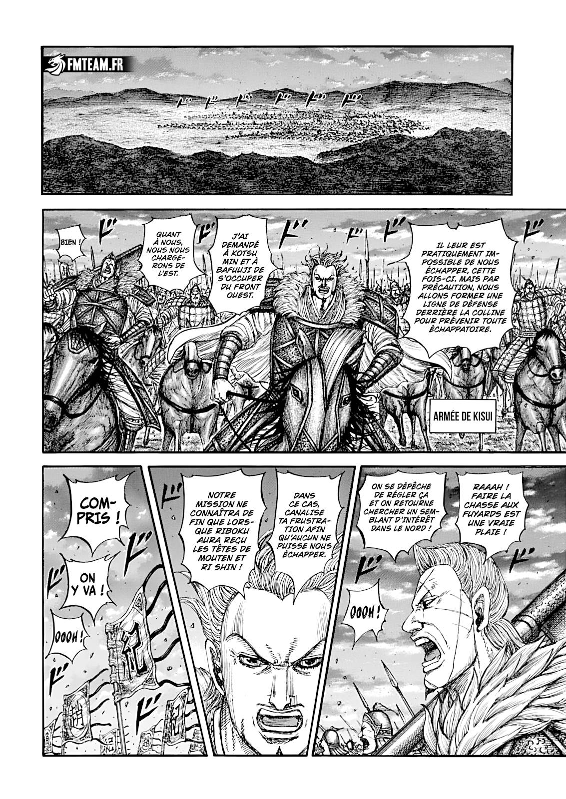 Lecture en ligne Kingdom 885 page 6