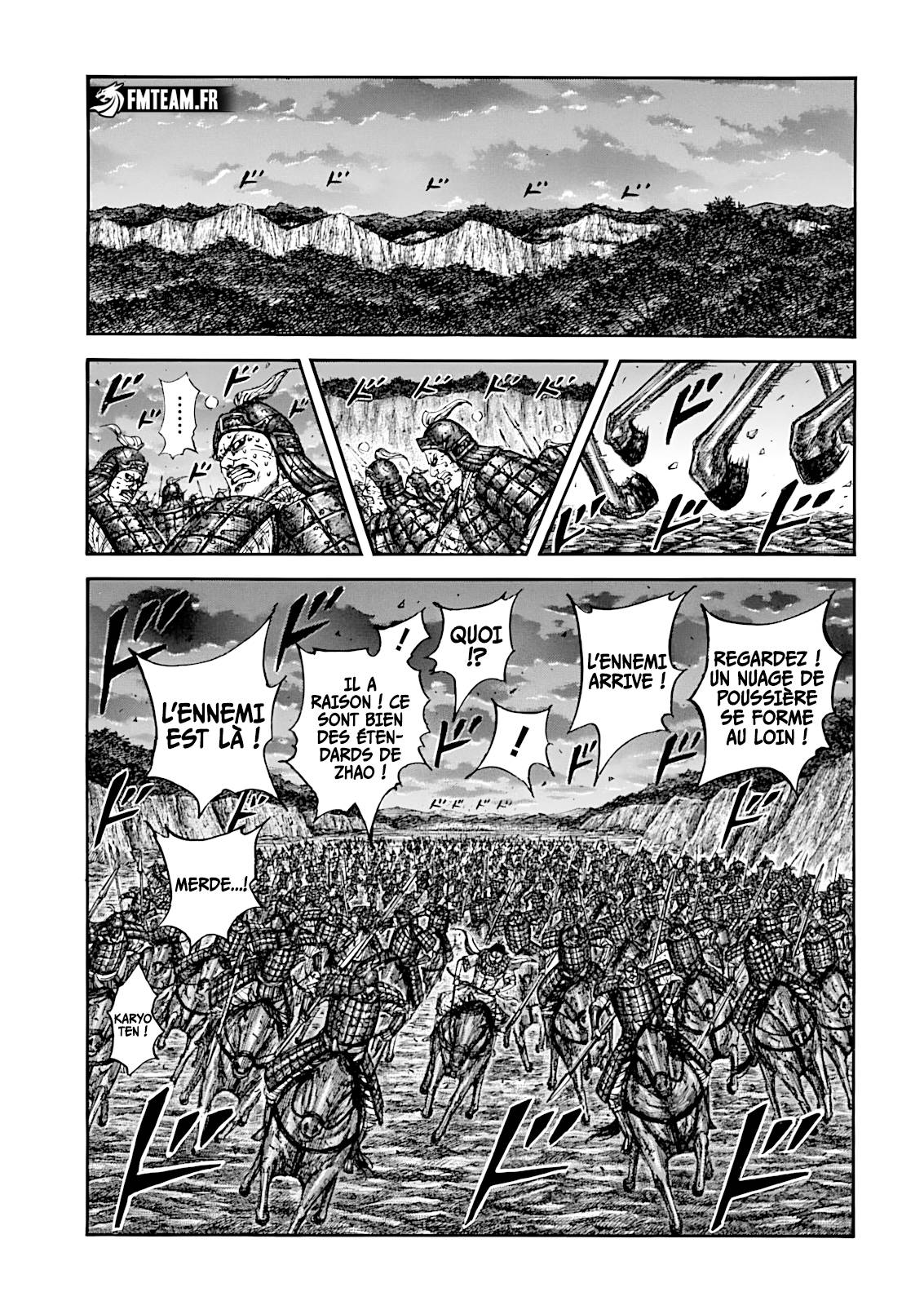 Lecture en ligne Kingdom 885 page 7