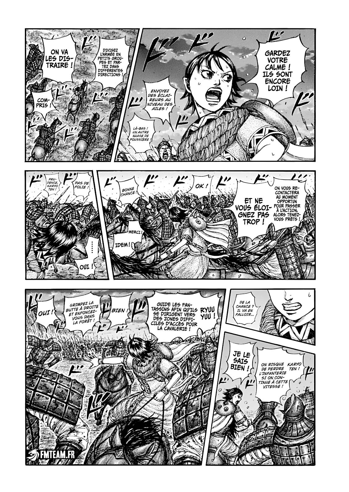 Lecture en ligne Kingdom 885 page 8