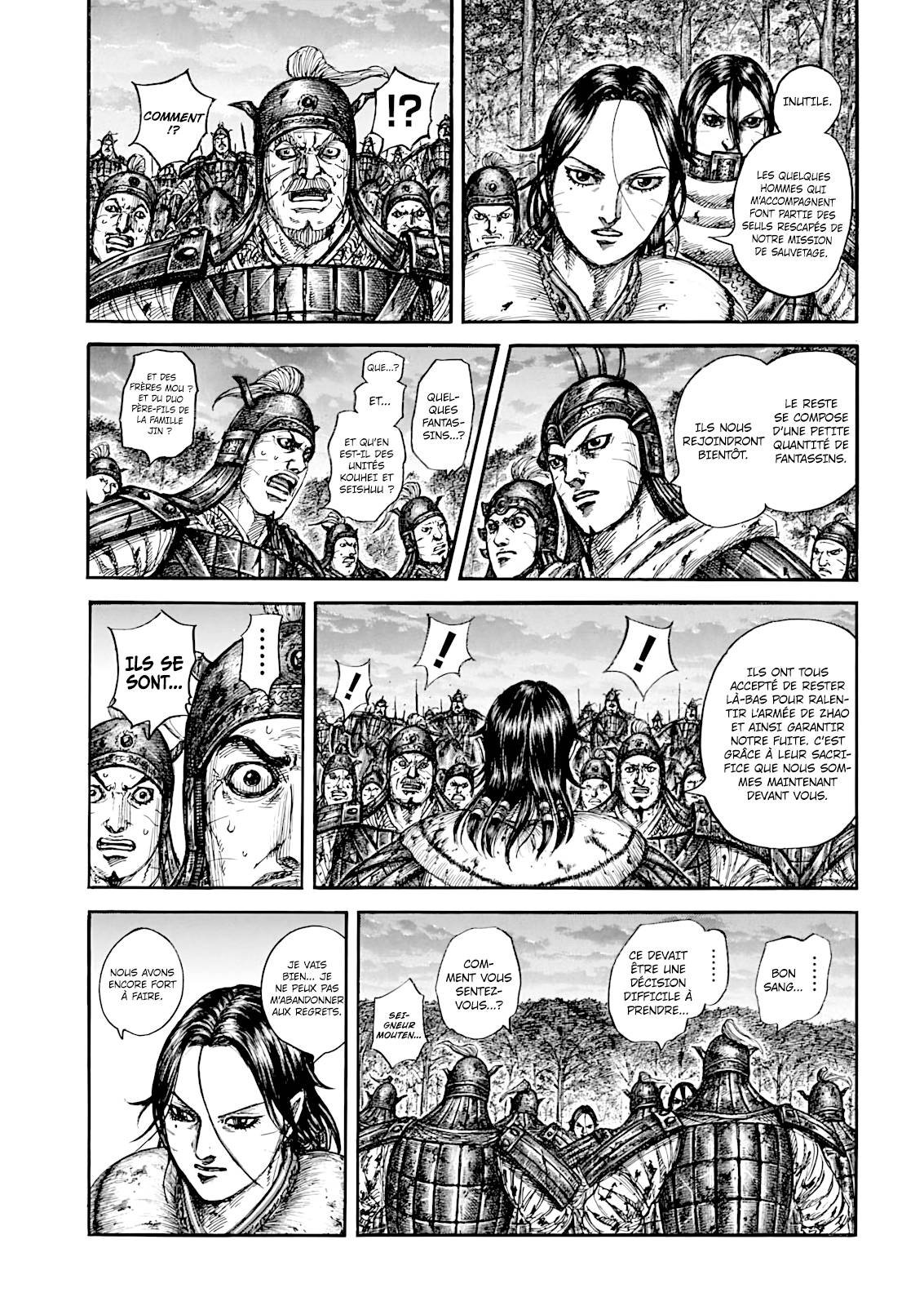 Lecture en ligne Kingdom 886 page 6