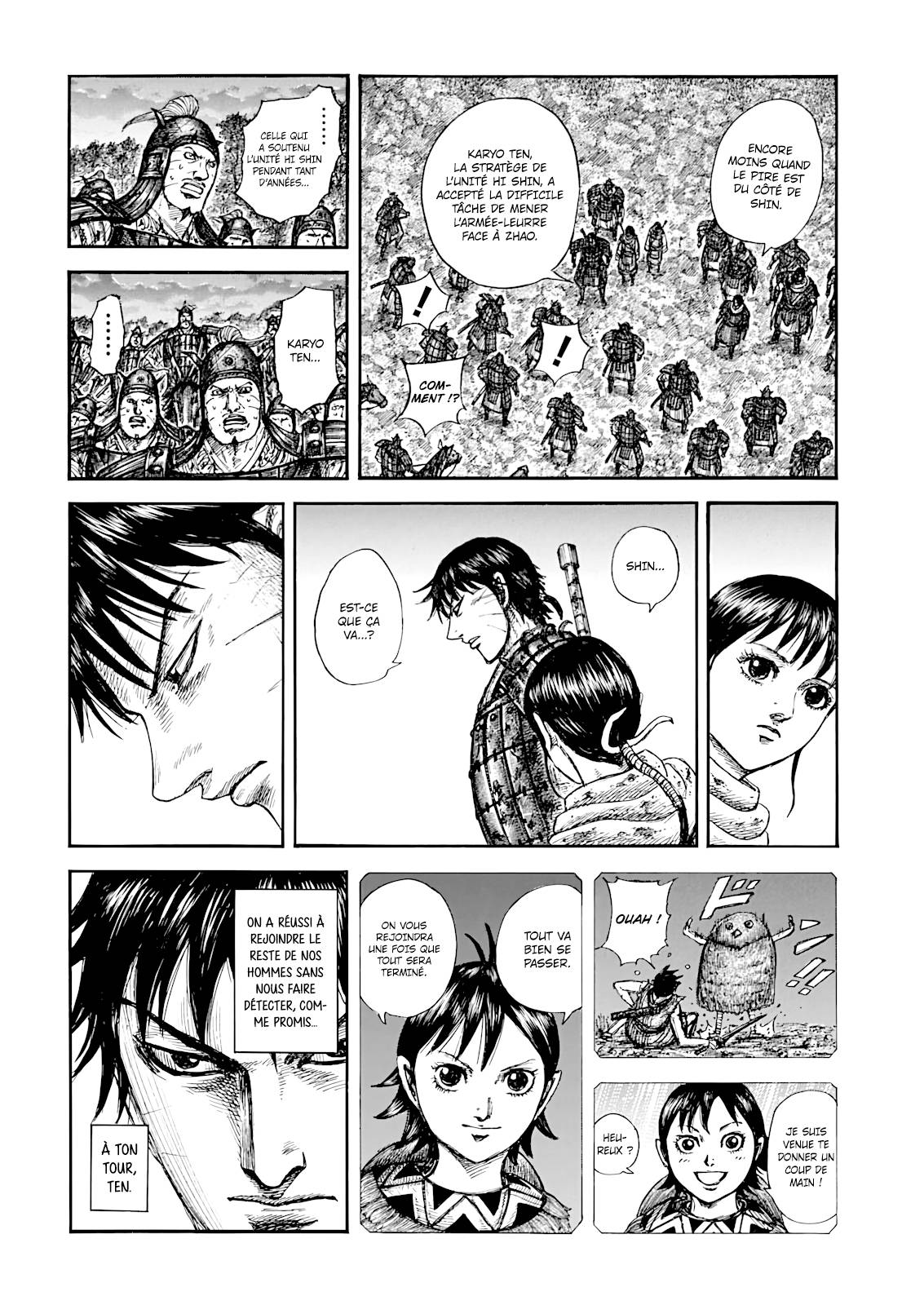 Lecture en ligne Kingdom 886 page 7