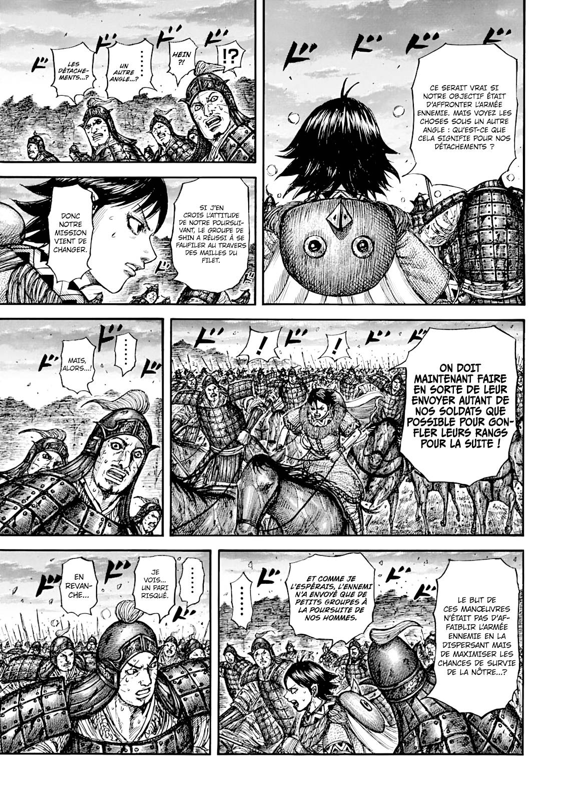 Lecture en ligne Kingdom 886 page 10
