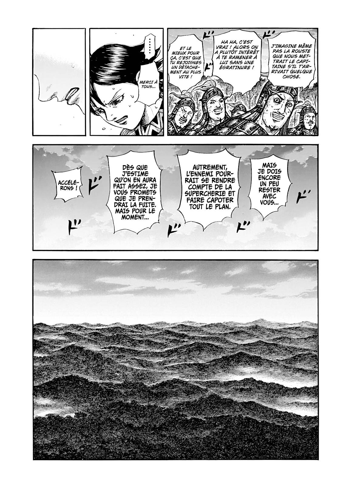 Lecture en ligne Kingdom 886 page 12